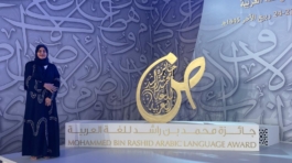 WhatsApp Image 2025-08-17 at 13.52.40-min