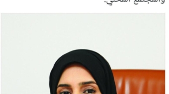 WhatsApp Image 2025-08-23 at 04.14.39