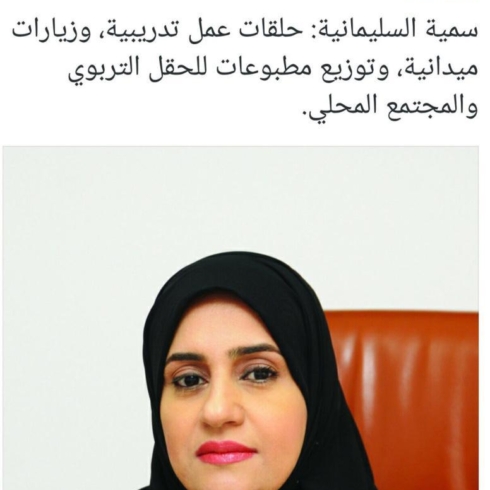 WhatsApp Image 2025-08-23 at 04.14.39