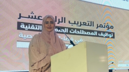 WhatsApp Image 2025-08-17 at 13.50.56 (1)