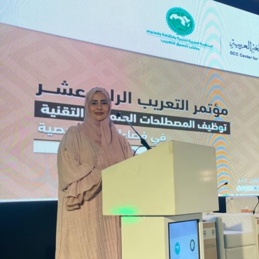 WhatsApp Image 2025-08-17 at 13.50.56 (1)