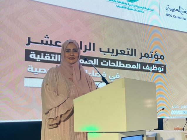 WhatsApp Image 2025-08-17 at 13.50.56