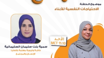 WhatsApp Image 2025-08-17 at 13.50.56