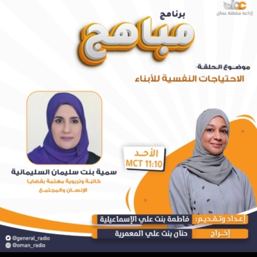 WhatsApp Image 2025-08-17 at 13.50.56