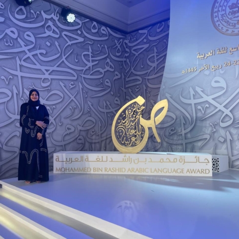 WhatsApp Image 2025-08-17 at 13.52.40 (1)