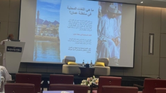 WhatsApp Image 2025-08-19 at 23.20.05