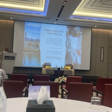 WhatsApp Image 2025-08-19 at 23.20.05