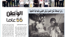 WhatsApp Image 2025-08-24 at 13.50.47 (1)