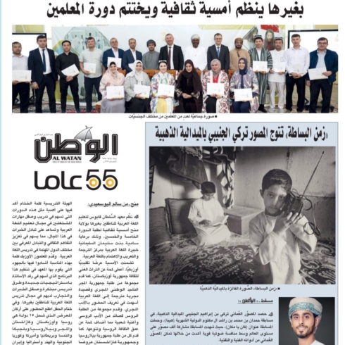 WhatsApp Image 2025-08-24 at 13.50.47 (1)