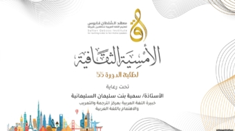 WhatsApp Image 2025-08-24 at 13.53.42