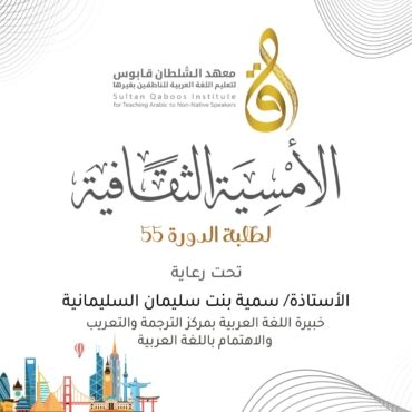 WhatsApp Image 2025-08-24 at 13.53.42