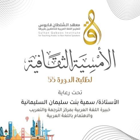 WhatsApp Image 2025-08-24 at 13.53.42